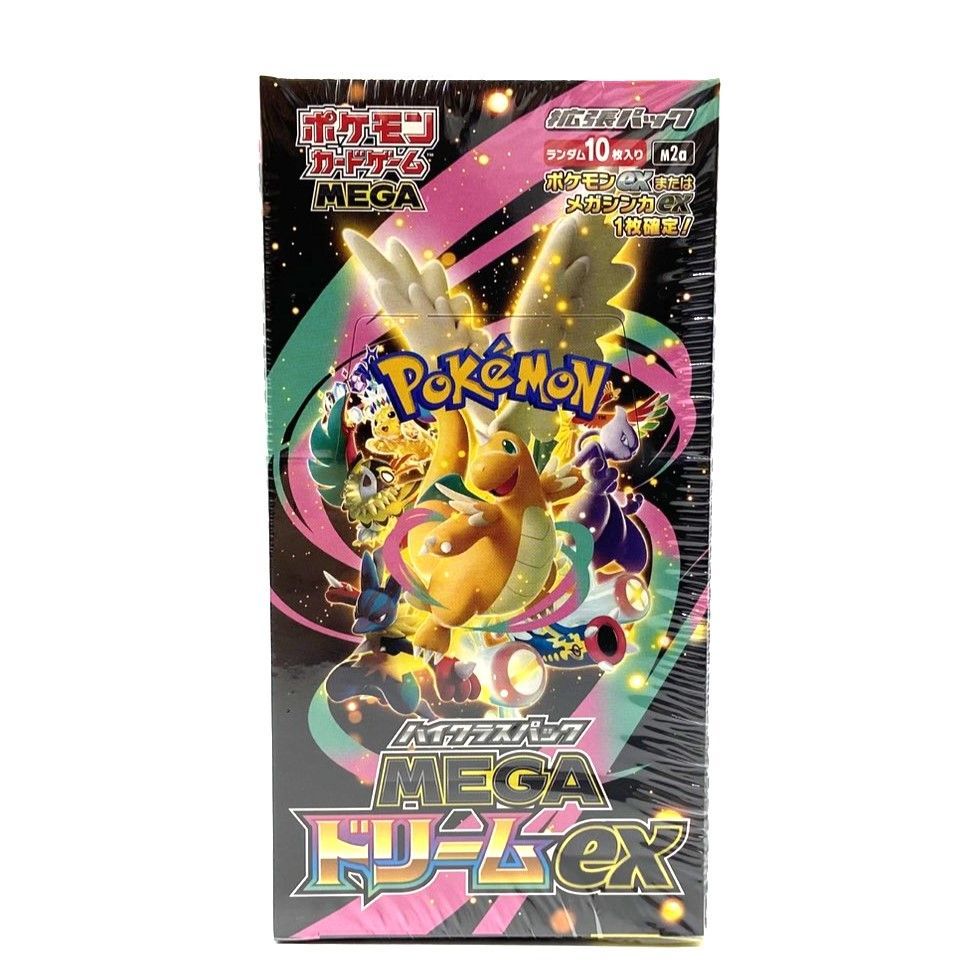 ポケモンカードゲーム megaドリームex 新品未開封 シュリンク付き1BOX