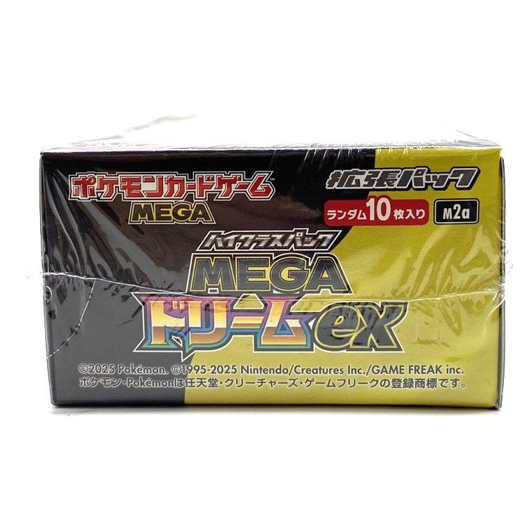 ☆ポケモンカードゲーム MEGA 拡張パック MEGAドリームex シュリンク