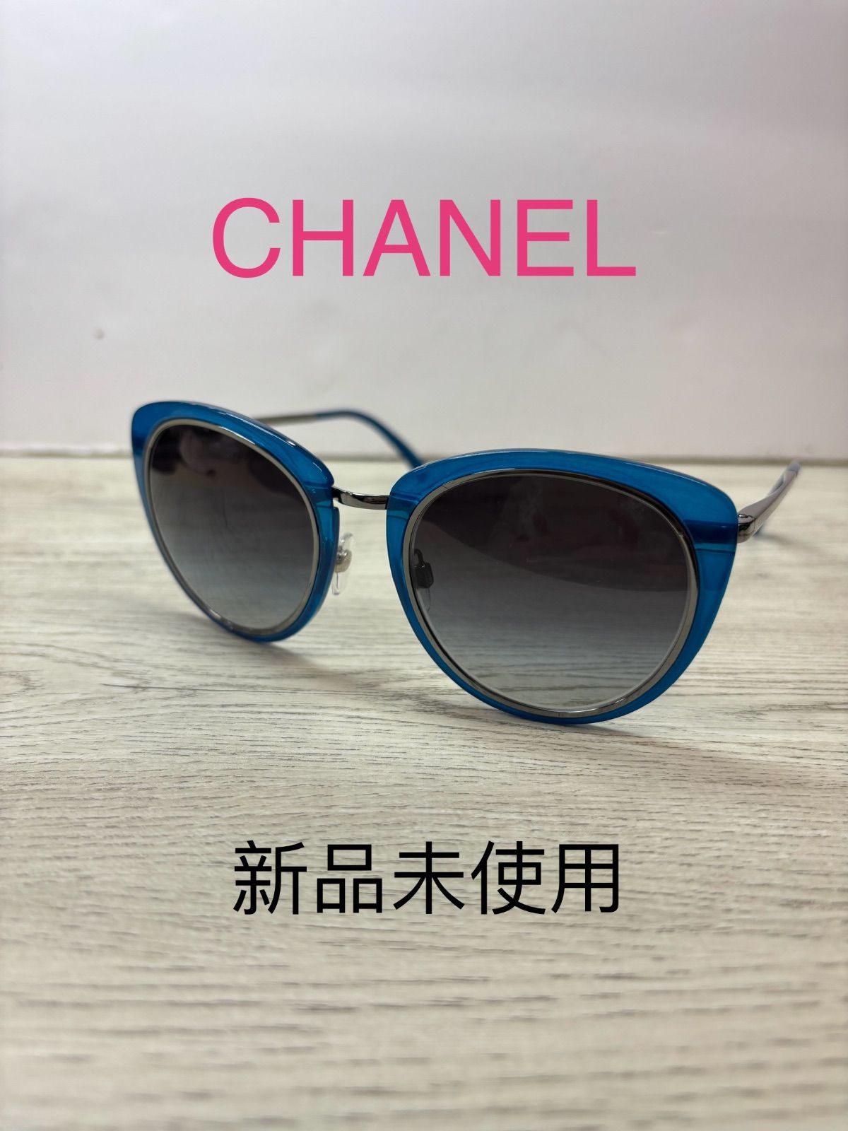 新品未使用CHANELシャネルサングラスCH4202 新品未使用CHANELシャネルサングラスCH4202 - メルカリ