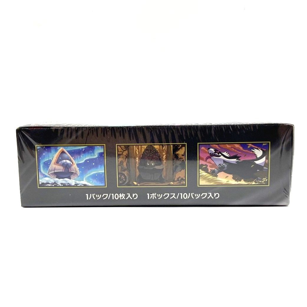 ☆ポケモンカードゲーム MEGA 拡張パック MEGAドリームex シュリンク