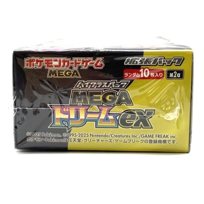 ☆ポケモンカードゲーム MEGA 拡張パック MEGAドリームex シュリンク