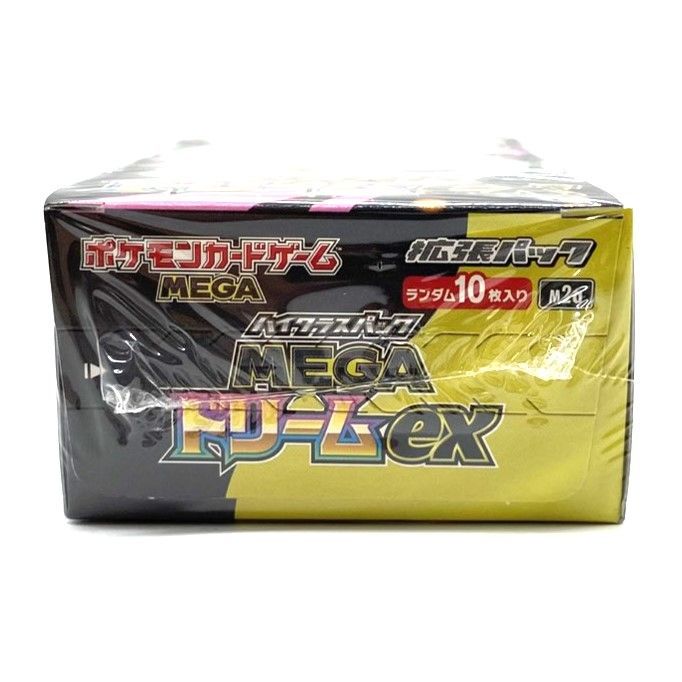 シュリンク付き新品未開封　１箱　ポケモンカードゲーム MEGA ドリームex ☆ポケモンカードゲーム MEGA 拡張パック MEGAドリームex シュリンク