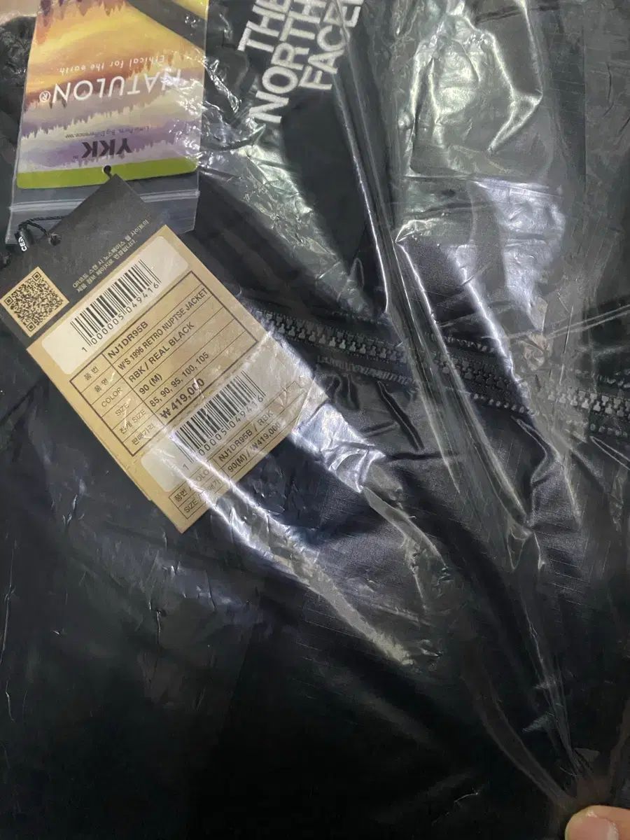 THE NORTH FACE ザノースフェイス レディース 1996 Nuptse ヌプシ ダウン 光沢 ブラック 90 M