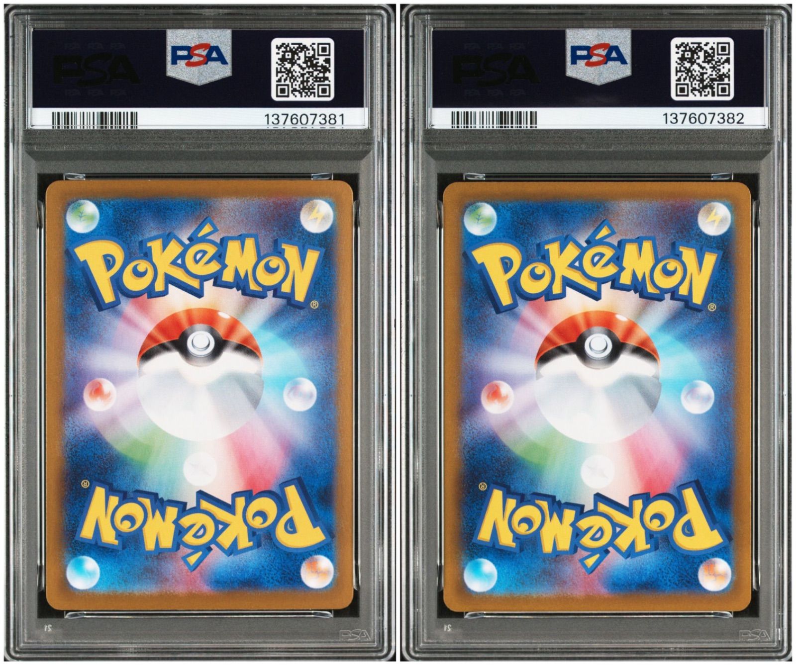 PSA10】 2連番 オドリドリex SAR インフェルノX - メルカリ