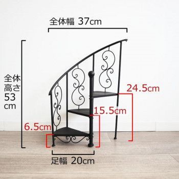 アンティーク調 階段型ディスプレイ台 花台 1111TWO001 - メルカリ