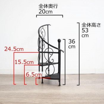 アンティーク調 階段型ディスプレイ台 花台 1111TWO001 - メルカリ
