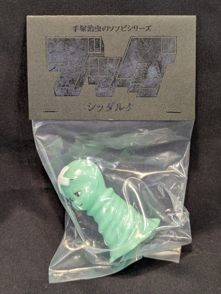 手塚治虫のソフビシリーズ アッサジ WF 2018冬 蓄光