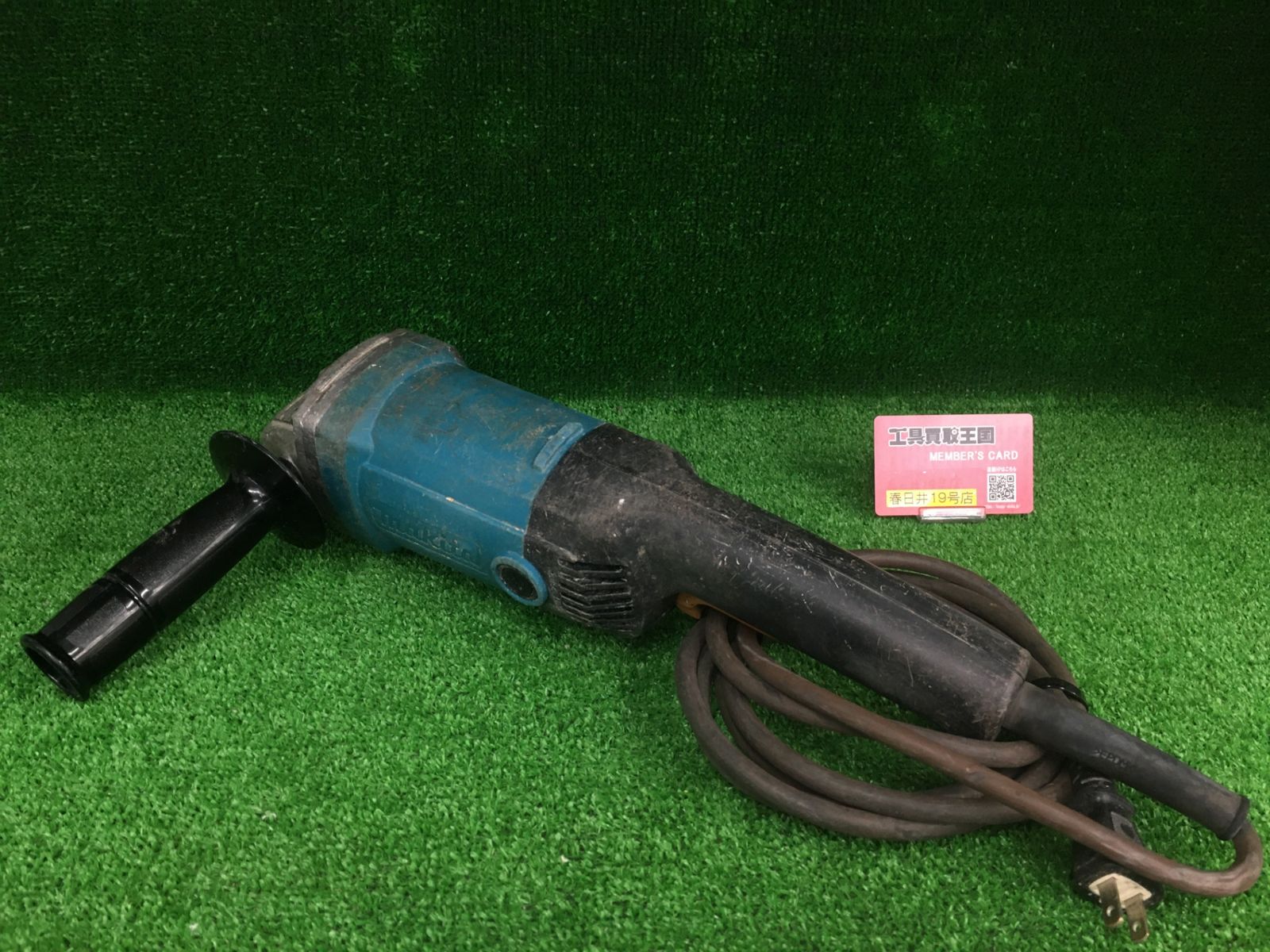 品 0906 makita 150 mmディスクグラインダ 9016 B
