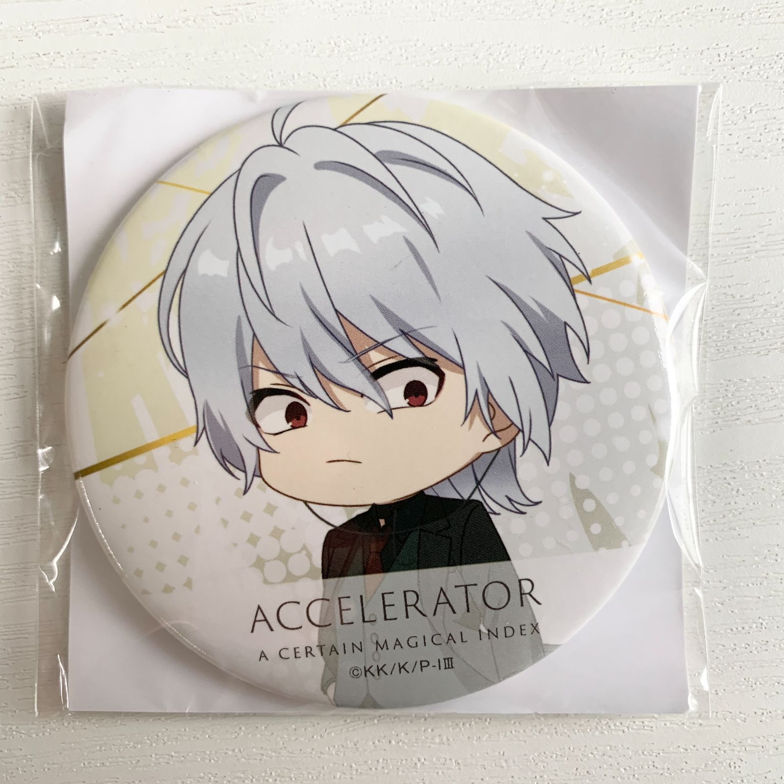 とある魔術の禁書目録 20周年記念 くじ引き堂 75mm 缶バッジ 御坂美琴