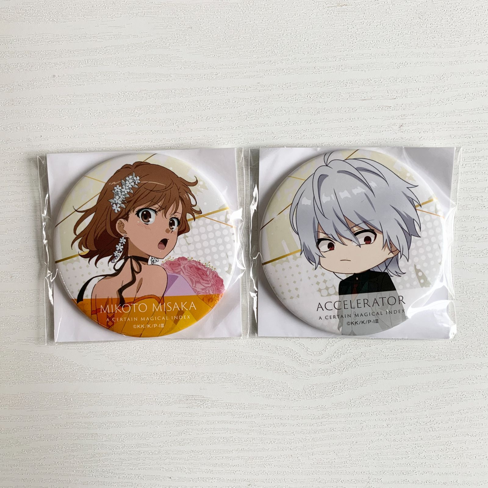 とある魔術の禁書目録 20周年記念 くじ引き堂 75mm 缶バッジ 御坂美琴