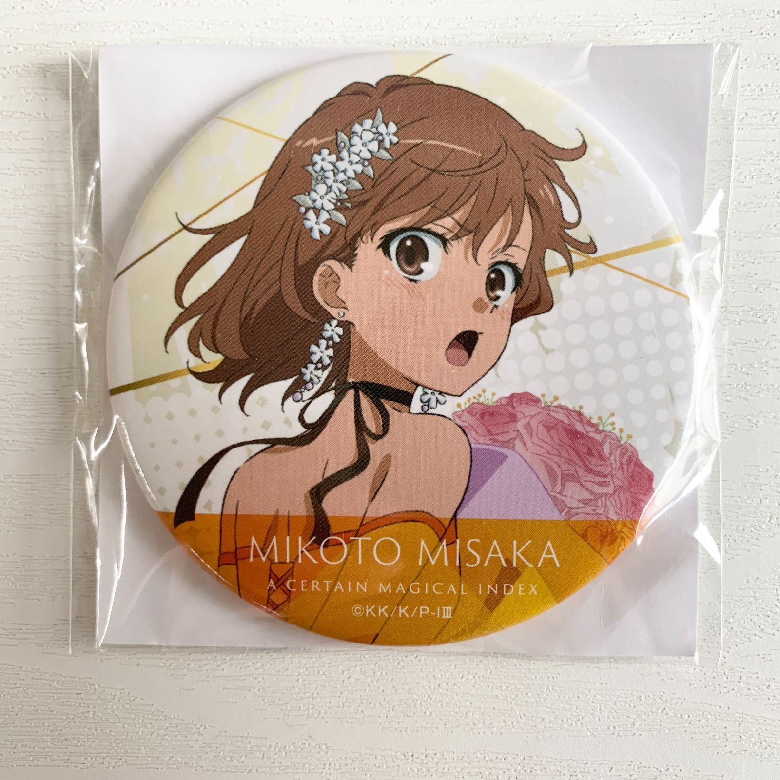 とある魔術の禁書目録 20周年記念 くじ引き堂 75mm 缶バッジ 御坂美琴