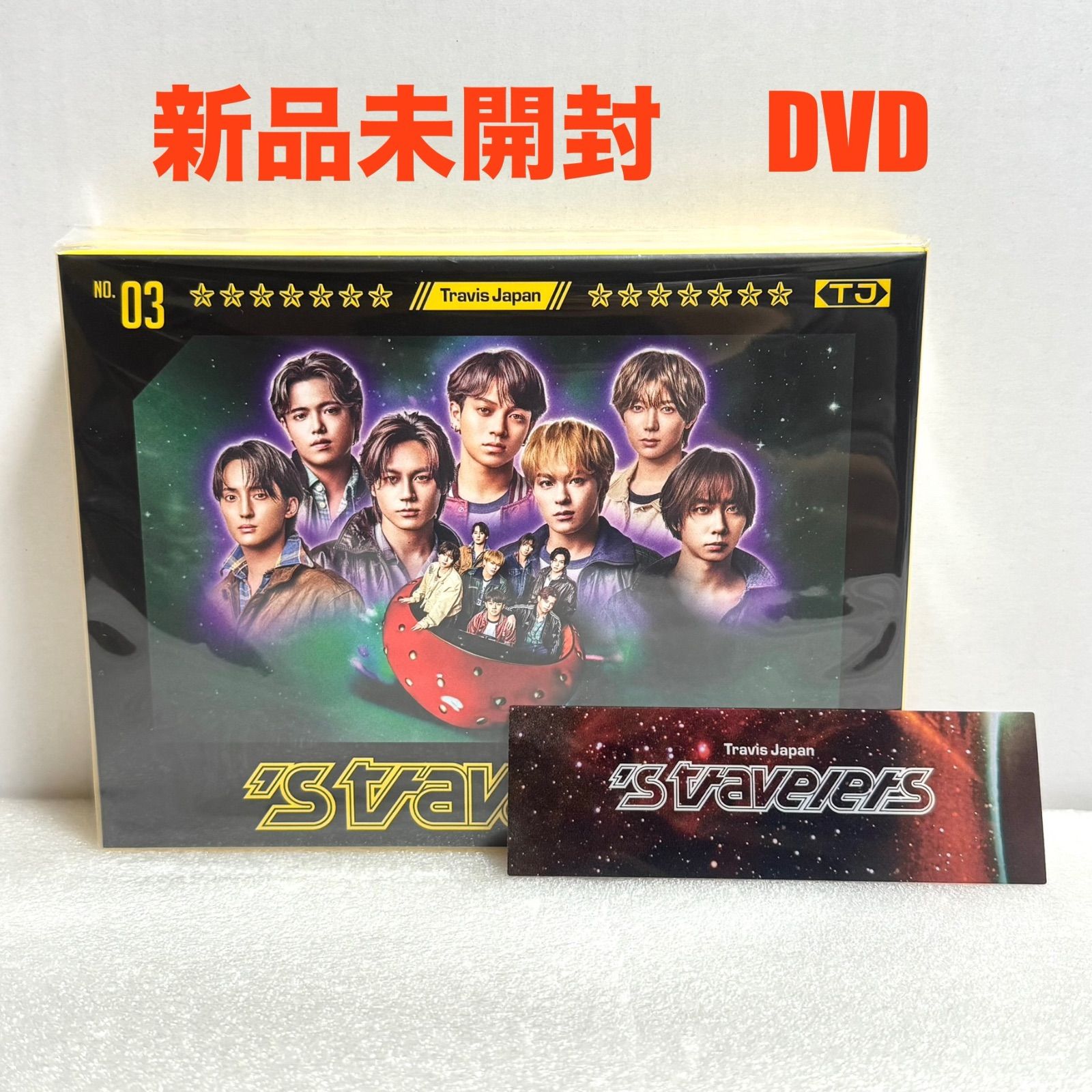 Travis Japan s travelers FC会員 盤 DVD盤