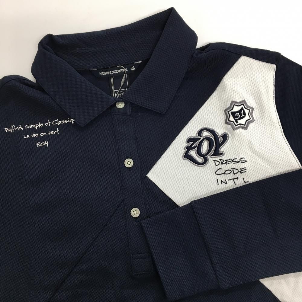新品】ゾーイ 長袖ポロシャツ ネイビー×白 ロゴ刺しゅう バイカラー
