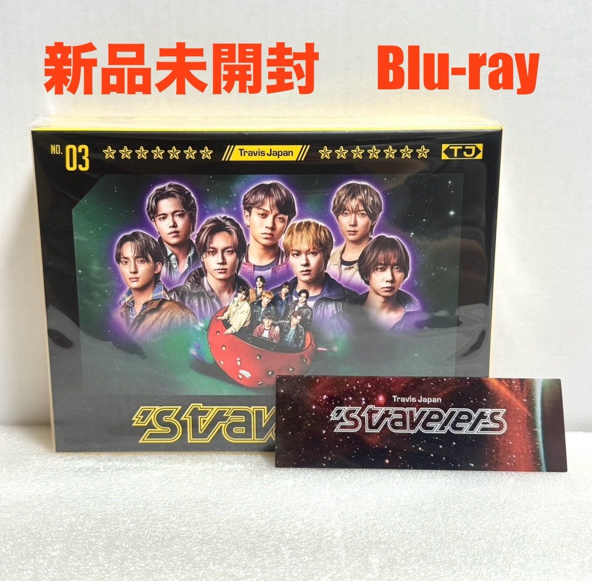 Travis Japan s travelers FC会員 盤 Blu-ray盤