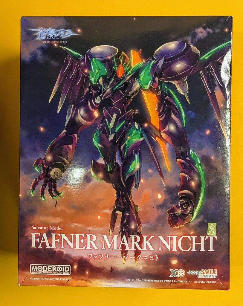 DREAM RUSH DR SIOZU90 A-G