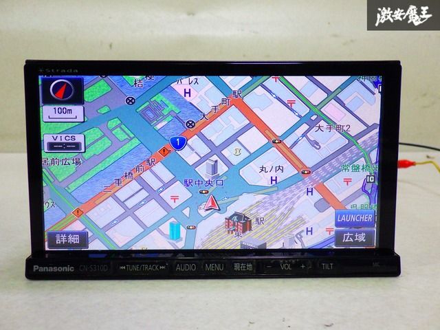 保証付】 Panasonic パナソニック 汎用 メモリーナビ CN-S310D CD DVD