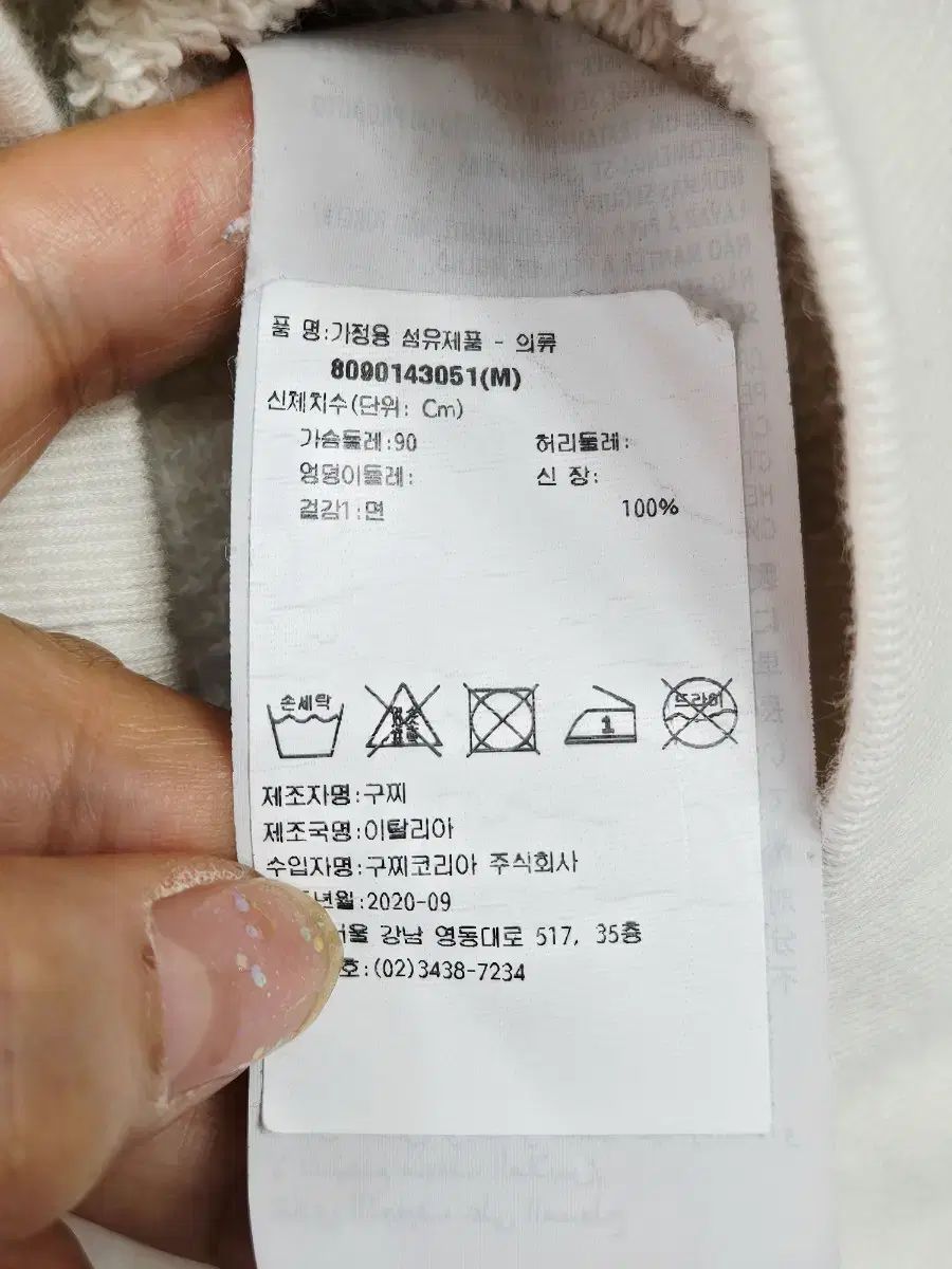 プリンティング