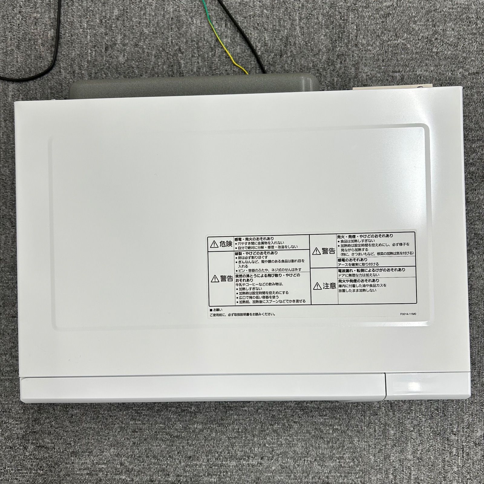 美品］パナソニック電子レンジ NE-E22A1-W ヘルツフリー - メルカリ