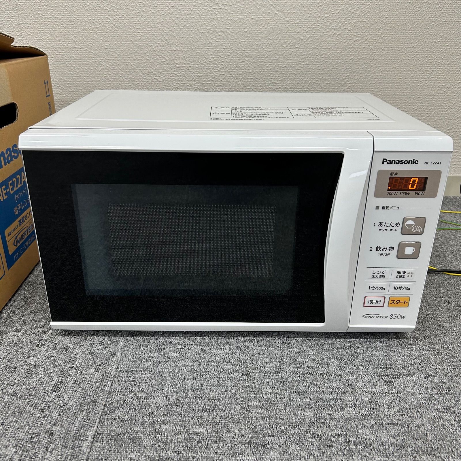 美品］パナソニック電子レンジ NE-E22A1-W ヘルツフリー - メルカリ