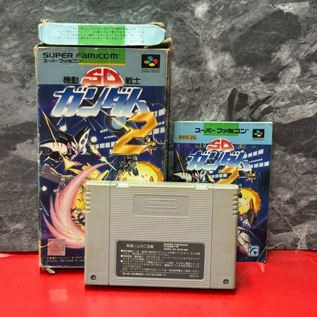 □機動戦士 SDガンダム2 スーパーファミコン ソフト スーファミ