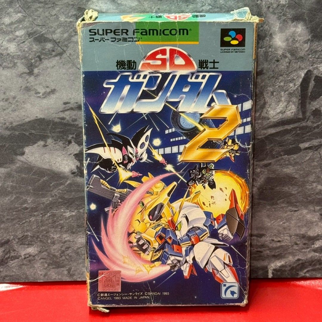 機動戦士 SDガンダム2 スーパーファミコン ソフト スーファミ