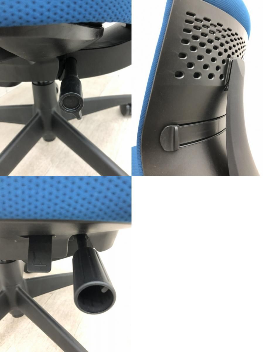 アウトレット品