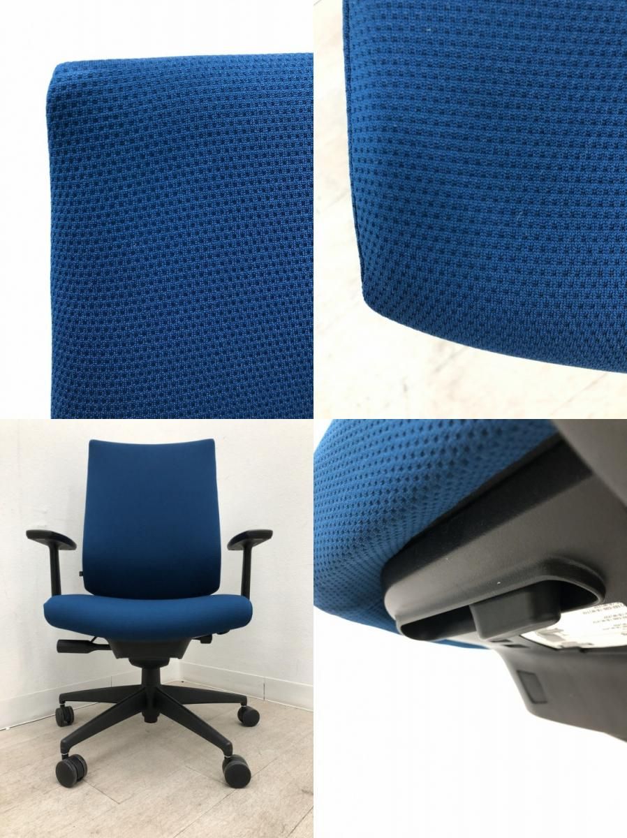 アウトレット品 コクヨ