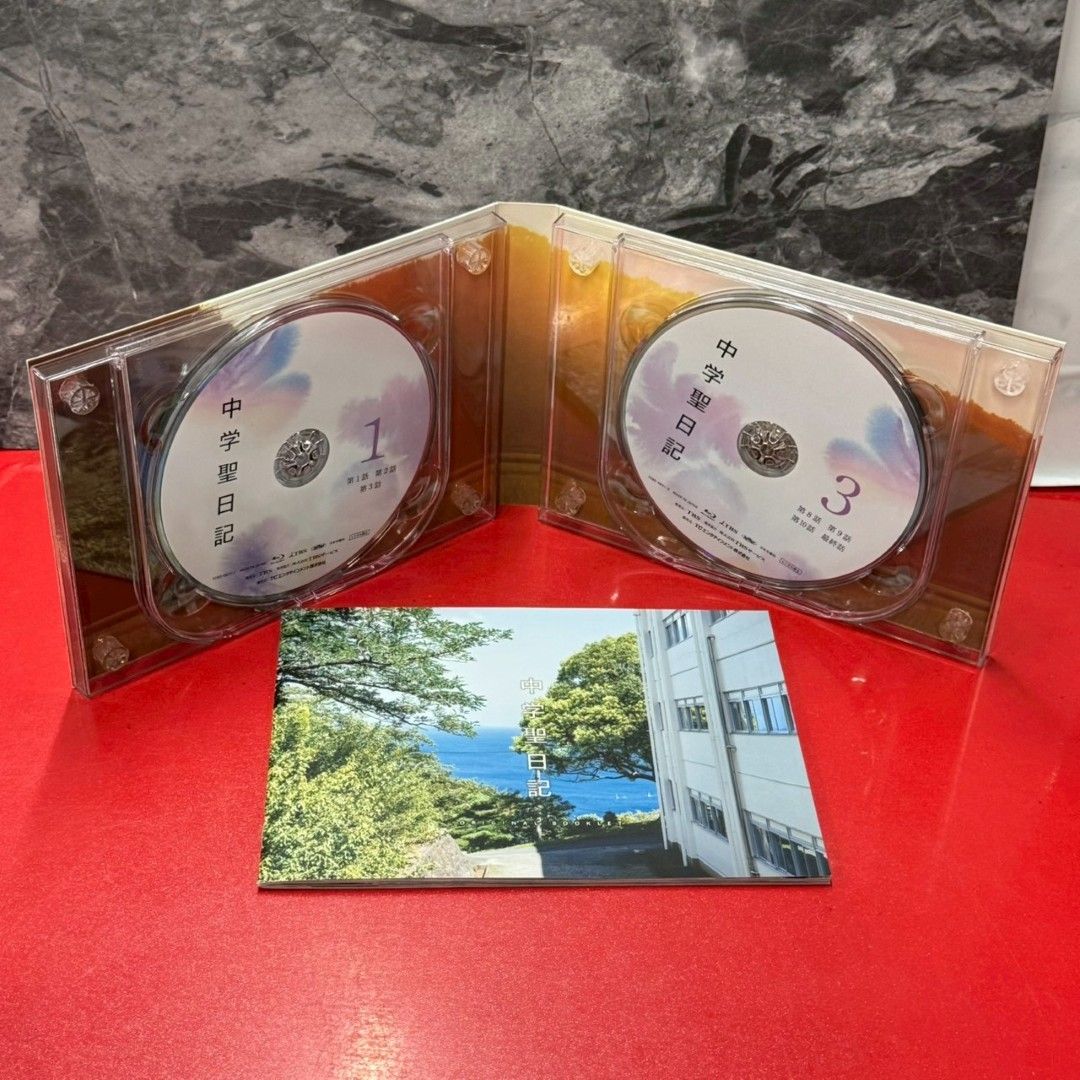 中学聖日記 Blu ray BOX TVドラマ Disc 帯無し