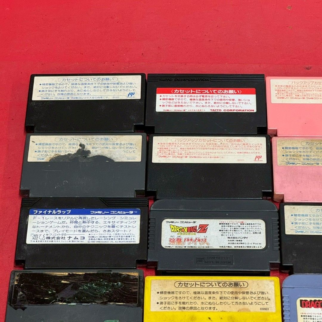 □ファミコン ソフト 22点 まとめ売り ファミリーコンピューター