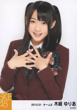 中古】生写真(AKB48・SKE48) 木崎ゆりあ/上半身/「2012.01」公式生写真