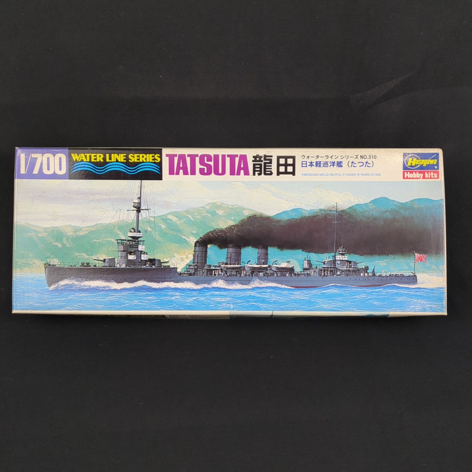 品 ハセガワ 310 1 700 ウォーターライン シリーズ 日本軽巡洋艦 龍田