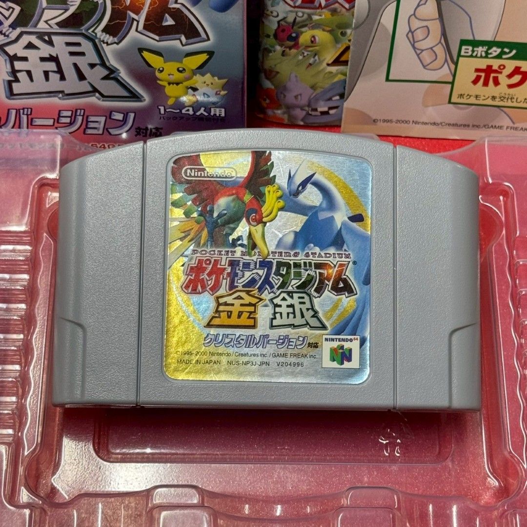 □ポケモンスタジアム金銀 (赤緑青ピカ金銀クリ対応) ニンテンドー64