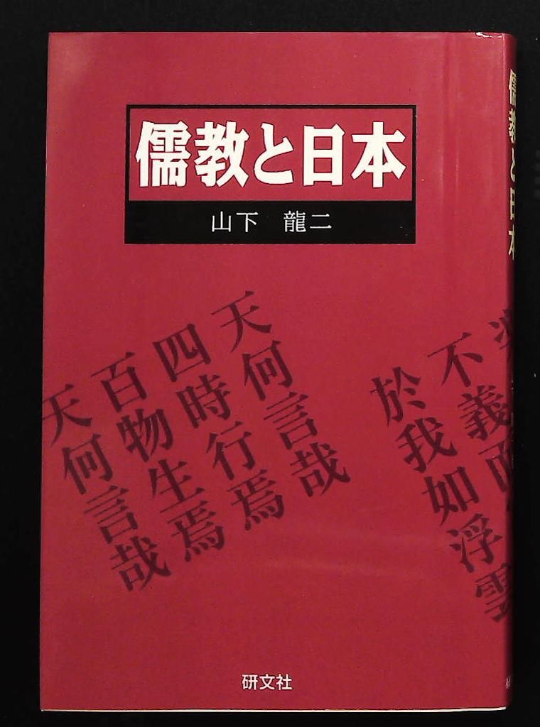 EMBA エンバ SABLE セーブル パステルカラー ケープ ポンチョ