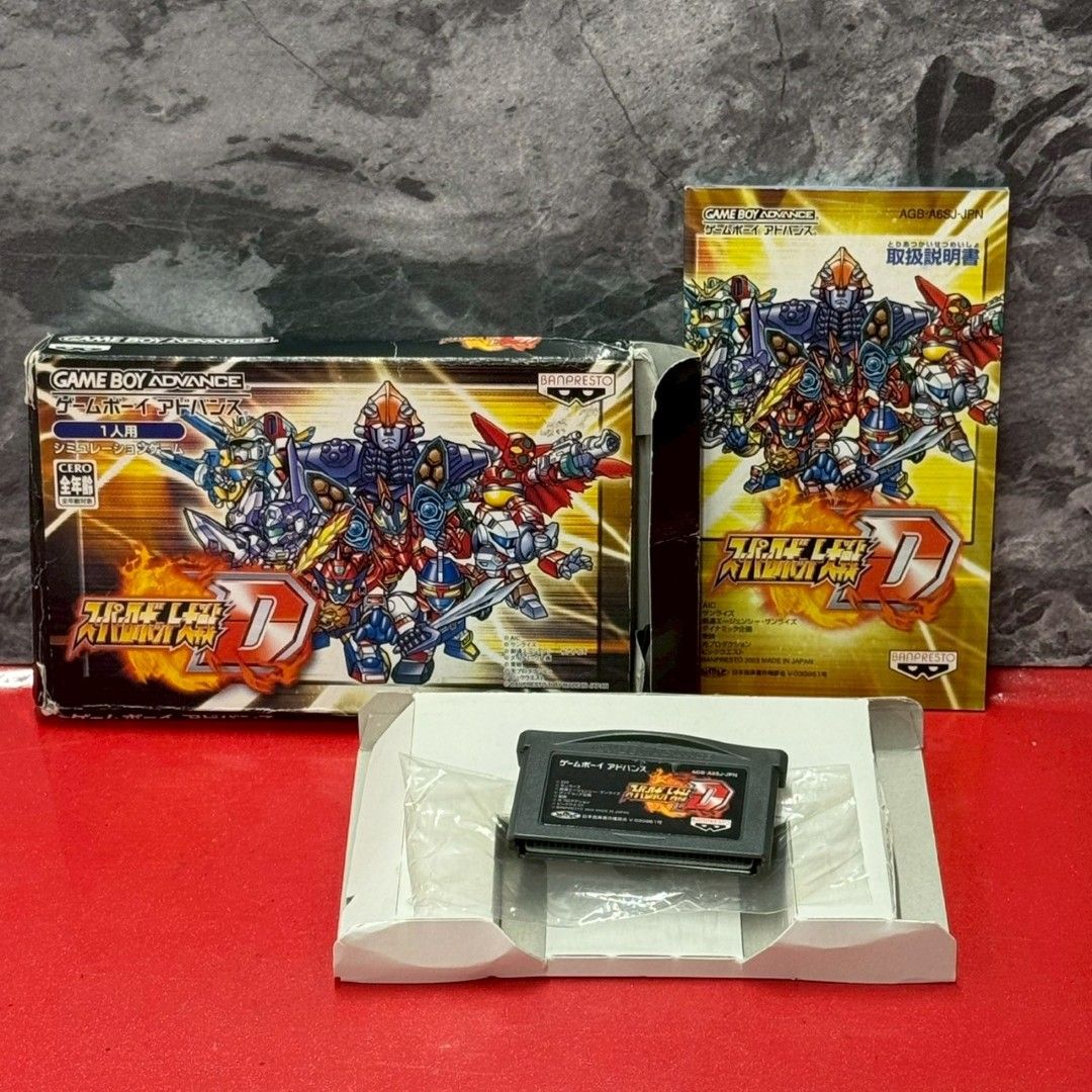 ○スーパーロボット大戦D GBAソフト ゲームボーイアドバンス - メルカリ