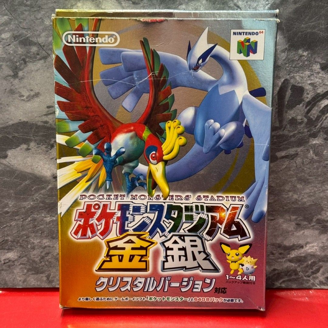 □ポケモンスタジアム金銀(赤緑青ピカ金銀クリ対応)ニンテンドー64