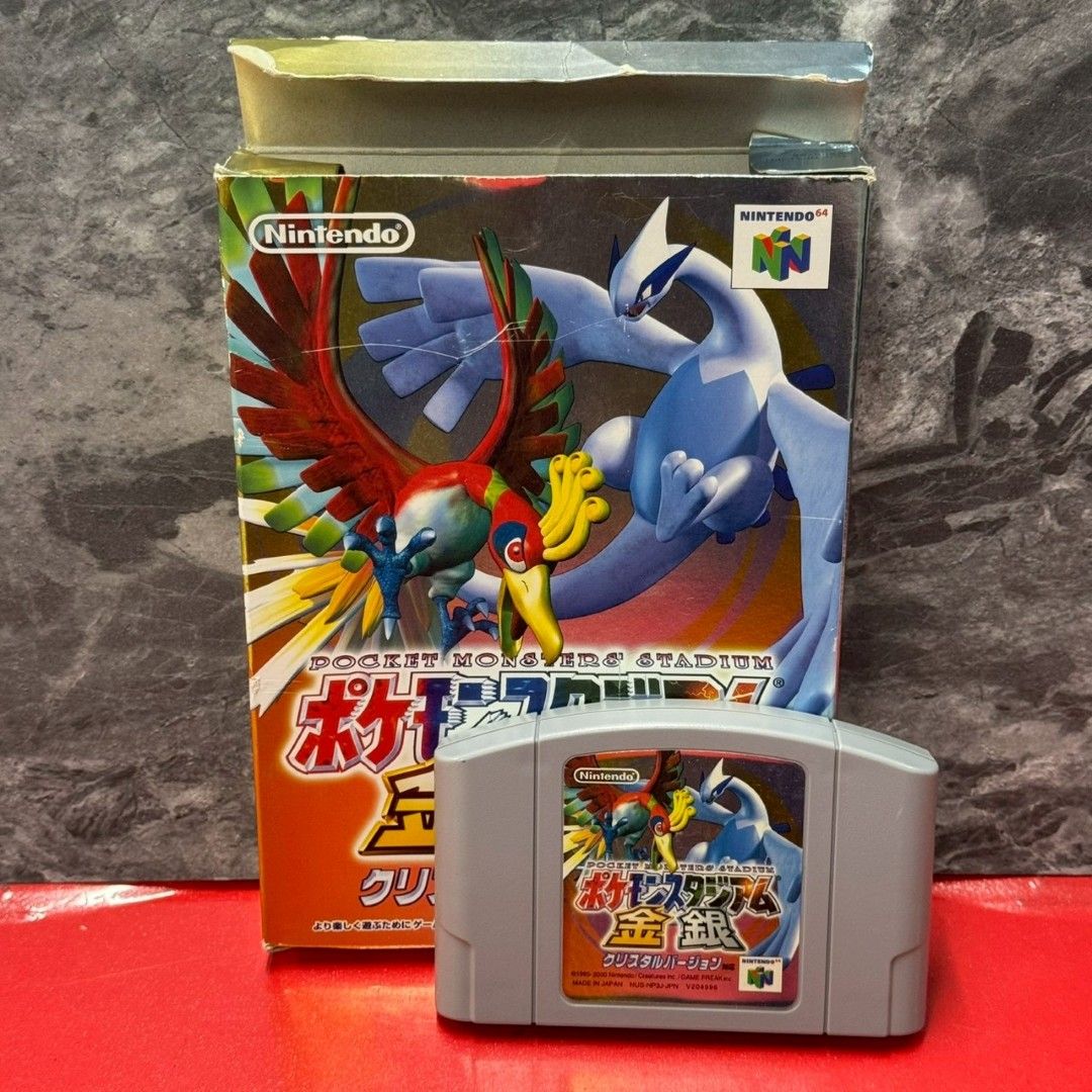 【新品未開封】【バラ売り可】ポケセンスタジアム金銀 □ポケモンスタジアム金銀(赤緑青ピカ金銀クリ対応)ニンテンドー64