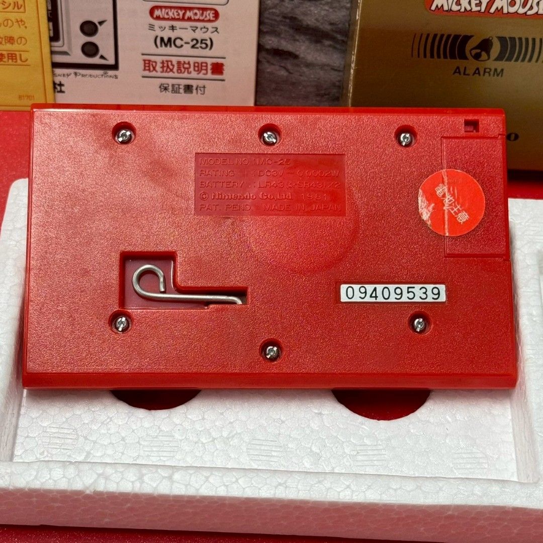 ゲーム＆ウオッチ マルチスクリーン　ミッキー＆ドナルド【箱・説明書付き】 □MICKEY ＆ DONALD(ミッキー＆ドナルド) [マルチスクリーン] ゲーム