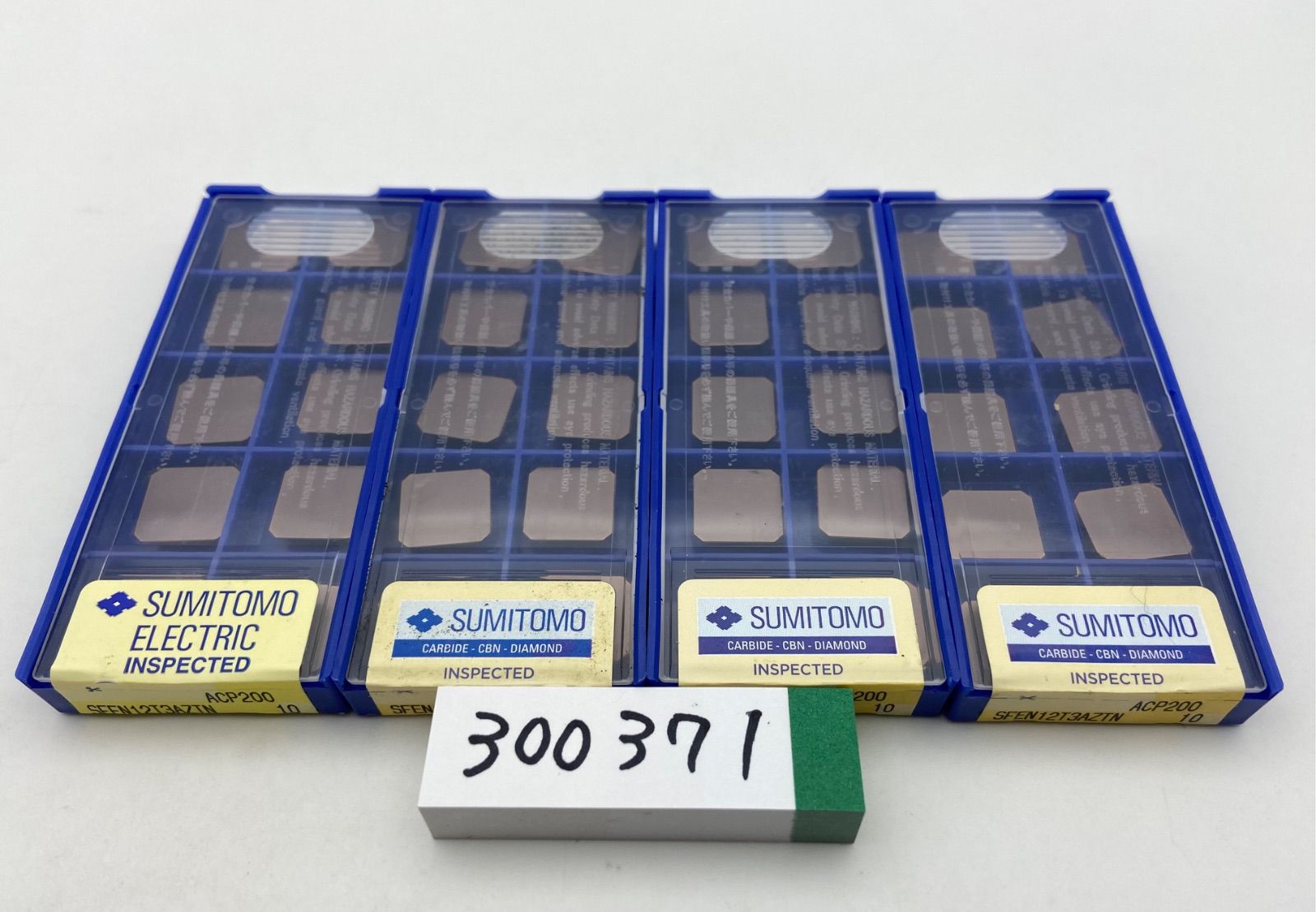 住友 ACP 200 4箱セット