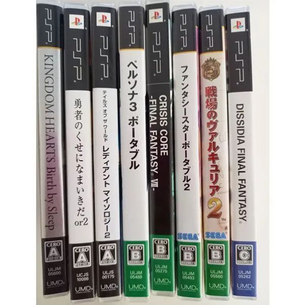 PSP ソフトまとめ売り #m00038 - メルカリ