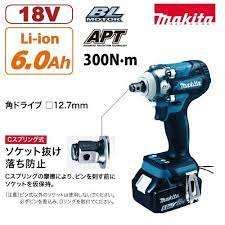  マキタ makita 充電式インパクトレンチ 18 V バッテリ 充電器 12.7 mm角 トルク300 Nm 電動インパクトレンチ ドリル ドライバー レンチ