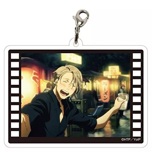 中古】キーホルダー・マスコット(キャラクター) ヴィクトル