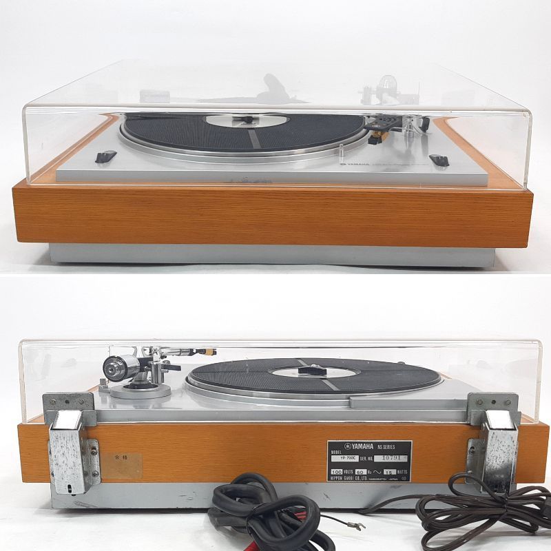YAMAHA YP-700C レコードプレーヤー ターンテーブル カートリッジ付き 
