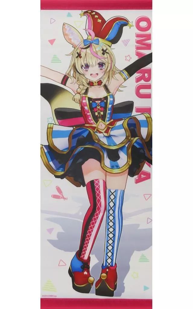 中古】タペストリー 尾丸ポルカ ミニタペストリー 「バーチャル