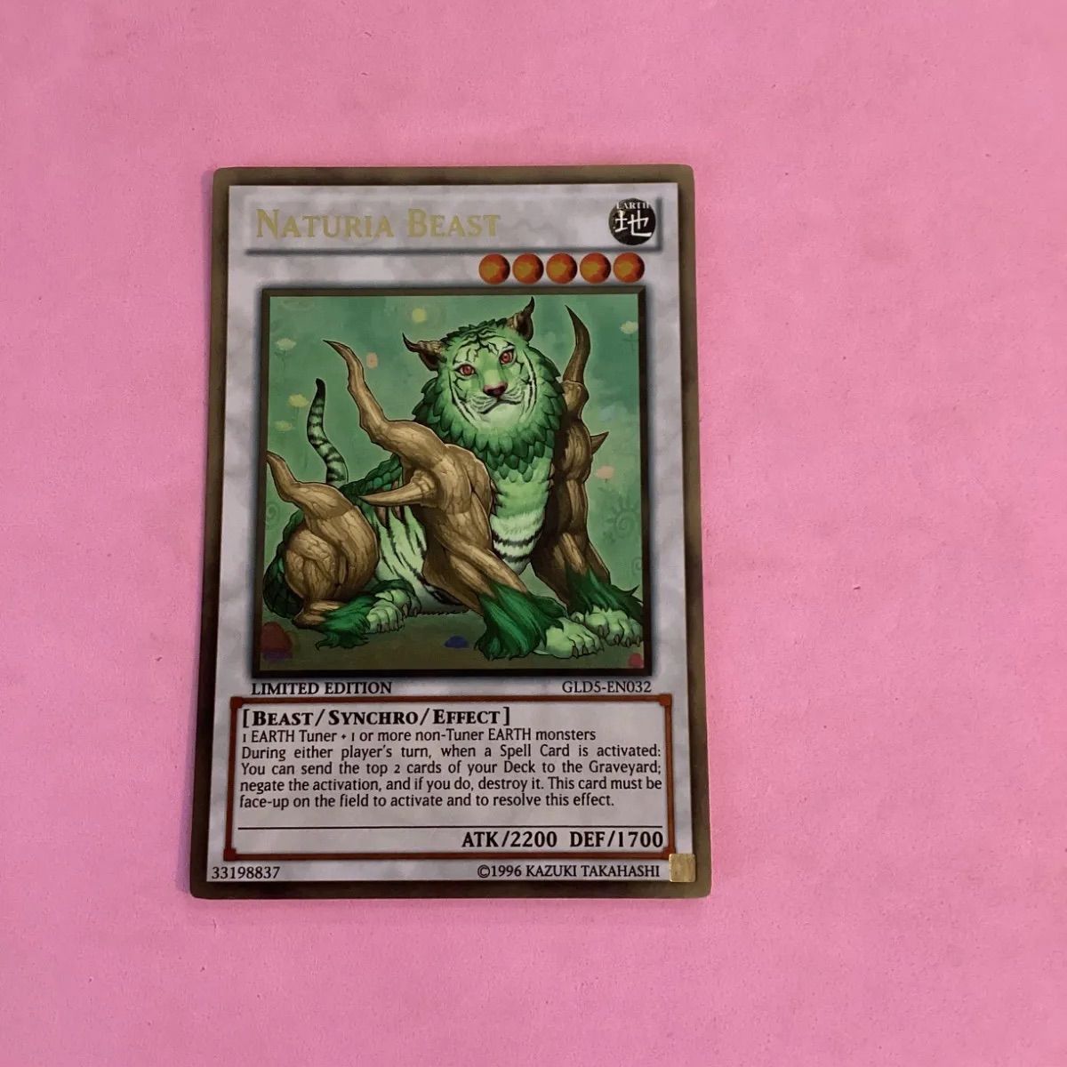 遊戯王英語ナチュルビーストゴールドレア - メルカリ