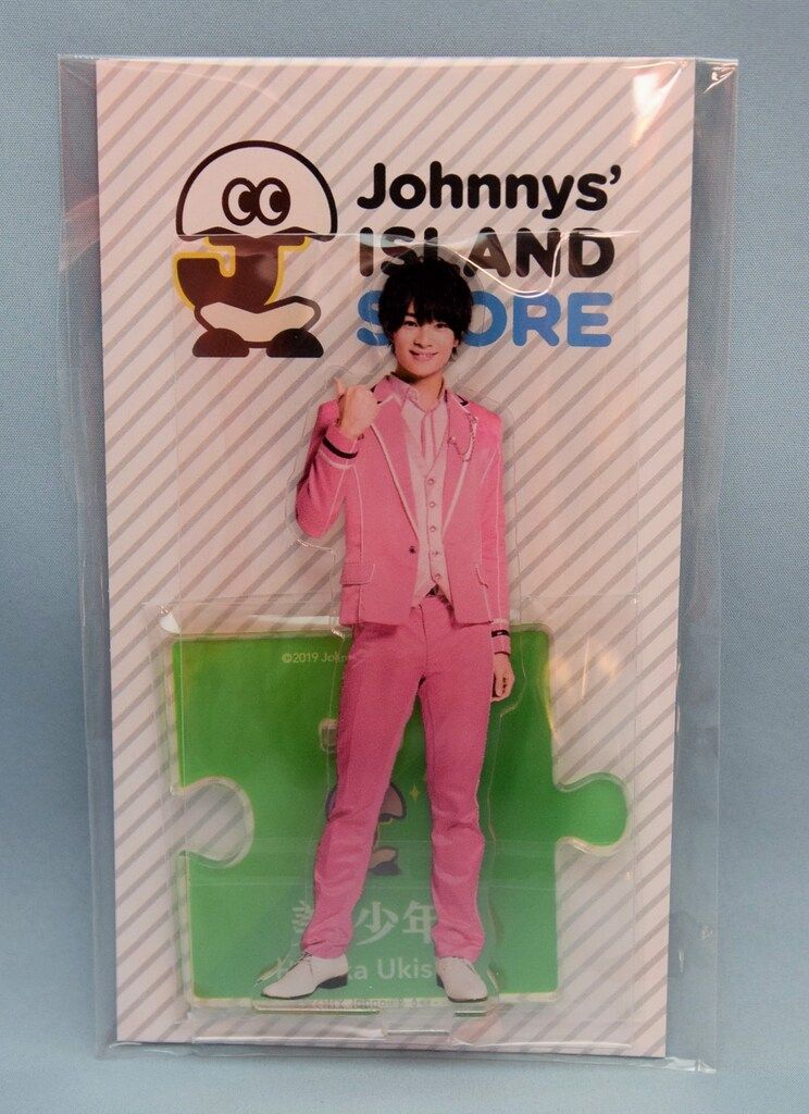 美 少年 19年 Johnny's ISLAND STORE 浮所飛貴 アクリルスタンド