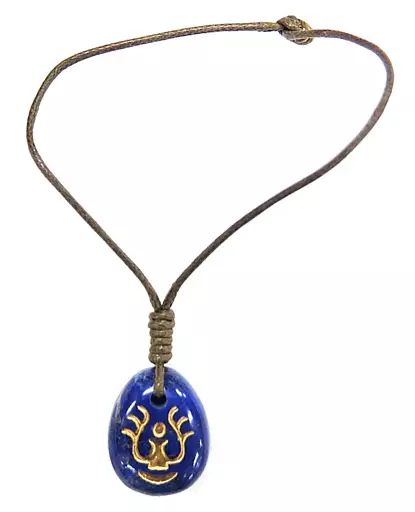 キーホルダー マスコット キャラクター 飛行石ラピスラズリ 天空の城ラピュタ