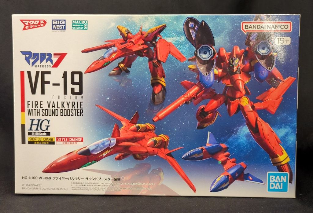 バンダイ 1/100 HG VF-19改 ファイヤーバルキリー サウンドブースター
