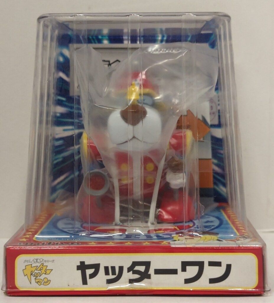 ユニファイブ/バンプレスト 超真合金グリップ ヤッターマン