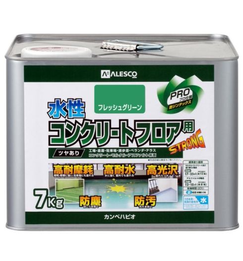 KH 水性ｺﾝｸﾘｰﾄﾌﾛｱ用 ﾌﾚｯｼｭｸﾞﾘｰﾝ 7 K