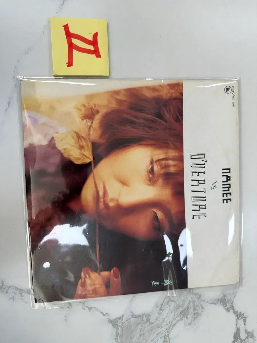 ナミ Vol 5 O VERTURE ー 1987 年 モダンサウンド ビンテージ LP